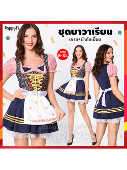 ชุดบาวาเรียน ชุดประจำชาติเยอรมัน เทศกาลเบียร์ แบบสั้นสีน้ำเงินลาย 🏍️💨ส่งไวจากไทย