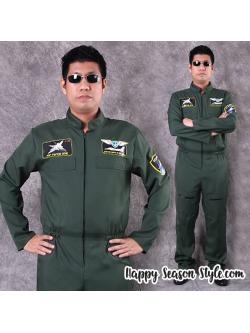 ชุดแฟนซี ผู้ชาย ชุดคอสเพลย์ Cosplay ชุดฮาโลวีน - ชุดทหาร Top gun ท๊อปกัน ชุดนักบิน F16