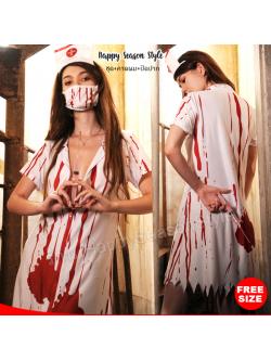 ชุดพยาบาลผี ชุดพยาบาลซอมบี้ พยาบาลผี ซิปแดง