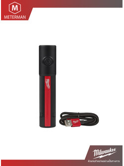 MILWAUKEE รุ่น IR FL500 ไฟฉาย แบบชาร์จไฟได้ 500 ลูเมน