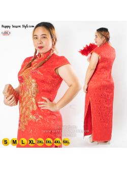 กี่เพ้า กระดุมจีน - ผ้าทอลายในตัว ปักเลื่อมลายนกยูง