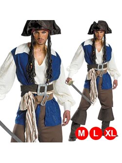 ชุดโจรสลัดผู้ชาย แจ๊ค สแปโรว์ เสื้อกั๊กน้ำเงิน