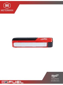 MILWAUKEE รุ่น L4 FL-301 ไฟฉายพ๊อคเก็ต แอลอีดี