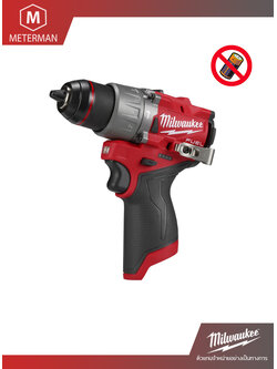 MILWAUKEE รุ่น M12 FPD2-0 สว่านกระแทกไร้สาย 12 โวลต์ (เครื่องเปล่า)