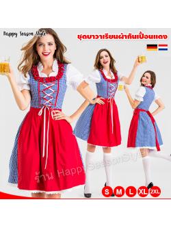 ชุดบาวาเรียน Oktoberfest Beer ชุดประจำชาติ เยอรมัน เนเธอร์แลนด์ ชุดเชียร์เบียร์ ผ้ากันเปื้อนแดง