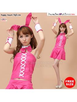ชุดกระต่าย ชุดบันนี่ สีชมพู เกาะอก พร้อมหูกระต่าย