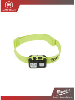 MILWAUKEE รุ่น ISHL-LED ไฟฉายคาดหมวก แอลอีดี แบบปลอดภัยจากการจุดระเบิด