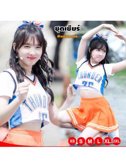 ชุดเชียร์ เชียร์กีฬา เชียร์ลีดเดอร์ แนวเกาหลี