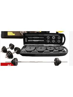 ชุดแผ่นน้ำหนักเซ็ต 50 Kg.