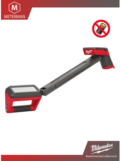 MILWAUKEE รุ่น M12 UCL-0 ไฟส่องใต้ท้องรถ 12 โวลต์