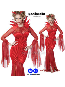 ชุดเดวิล ควีนเดวิล Devil 😈 สีแดง