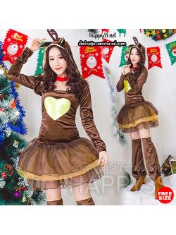 ชุดซานต้า รุ่นกวางเรนเดียร์สีเข้ม หัวใจเหลือง