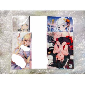 คละเล่ม Azur Lane