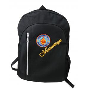 ระดับมัธยมศึกษา