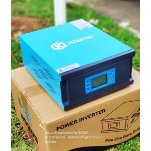 อินเวอร์เตอร์ ออฟกริด