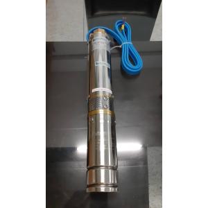 ปั้มน้ำ