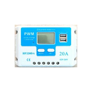 ชาร์จเจอร์ /Charger