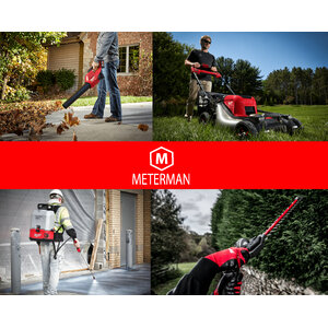 เครื่องมือและอุปกรณ์งานสวน อุปกรณ์งานสนาม