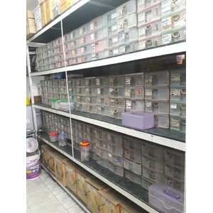 พิม ไฟฟ้า ปะปา ฮาดแวร์