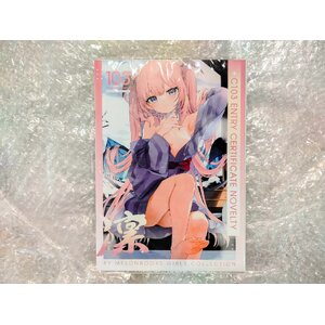 C103 Catalog Novelty Melonbooks Girls Collection -凛- - Melon Books メロンブックス