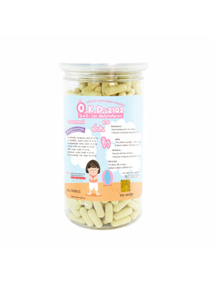 อาหารเสริมกรดไหลย้อน 500 มก.