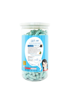 รับผลิตอาหารเสริมบำรุงผม แก้ปัญหาผมขาดร่วง 500 มก.