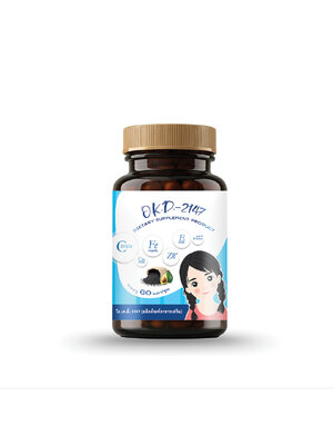 อาหารเสริมบำรุงผม แก้ปัญหาผมขาดร่วง