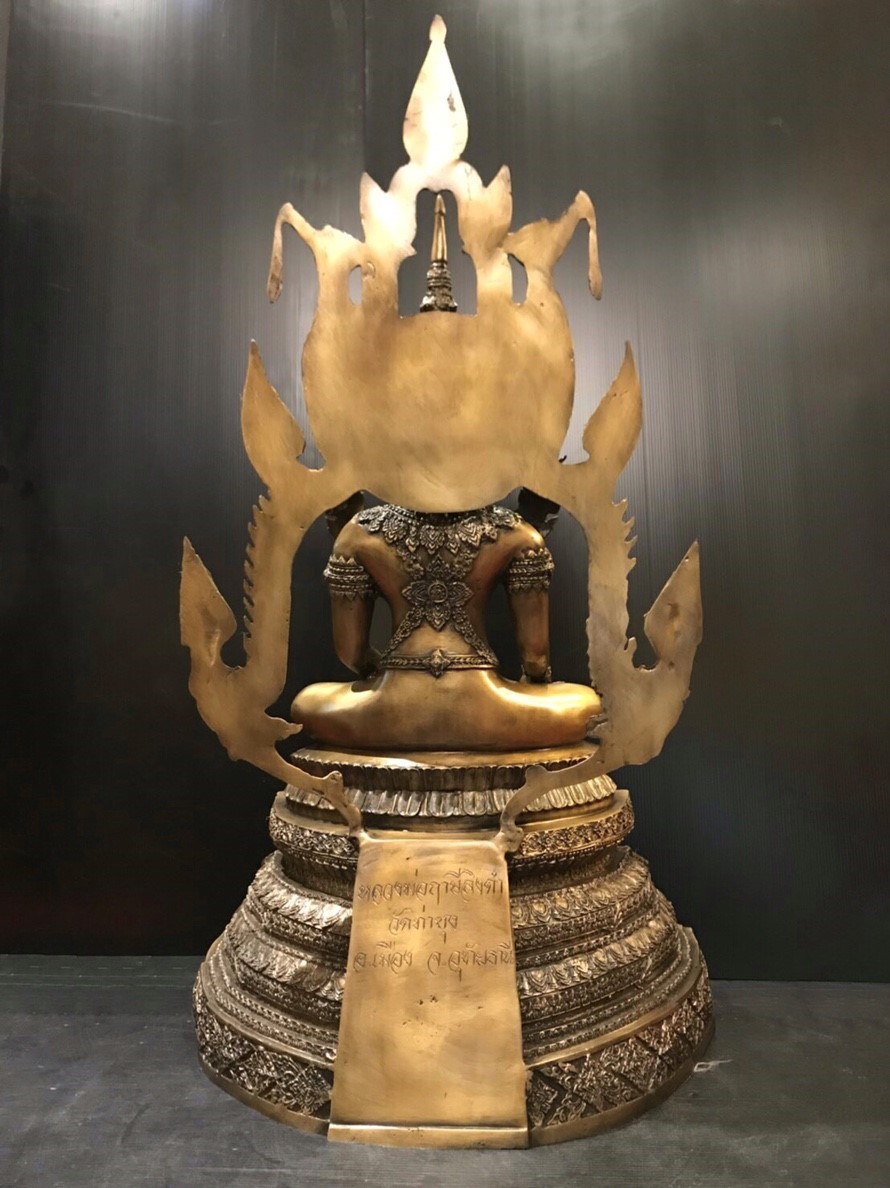 สมเด็จองค์ปฐม หน้าตัก 12 นิ้ว