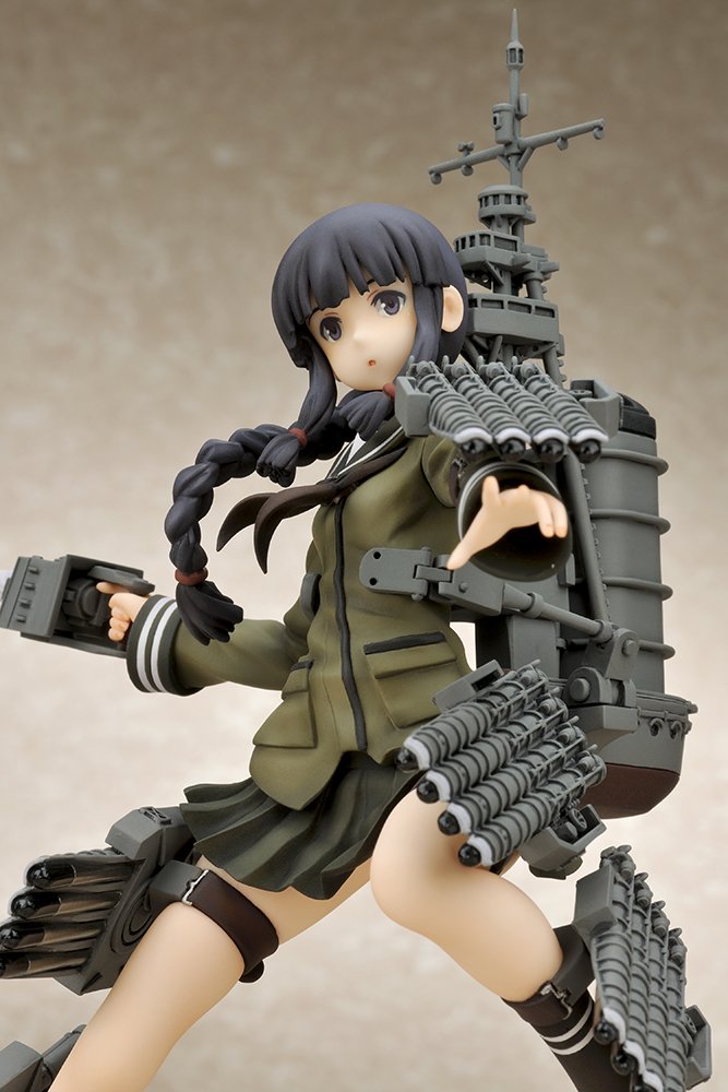 <Opened> Kitakami Kai - 1/8 Ques Q