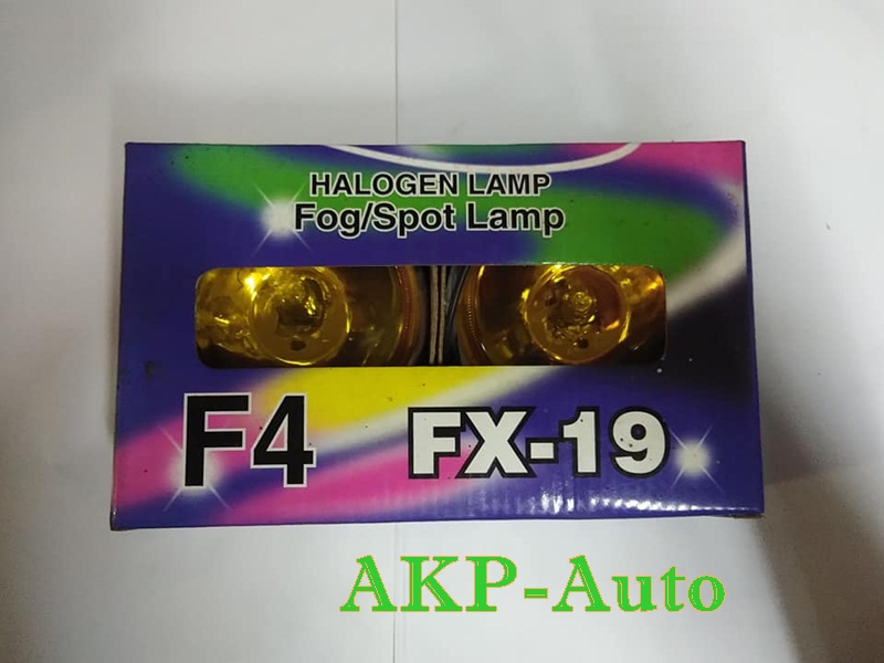 ไฟสปอร์ตไลท์ F4 HALOGEN LAMP Fog/Spot Lamp FX-19 สีเหลือง 24V