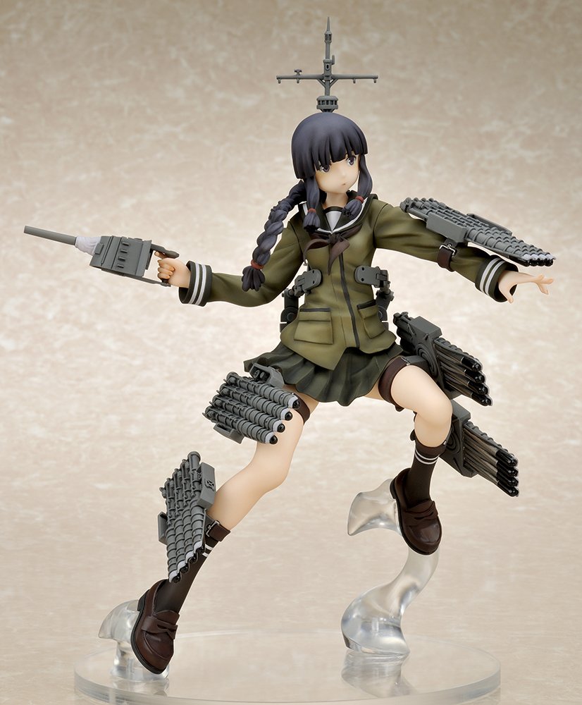 <Opened> Kitakami Kai - 1/8 Ques Q