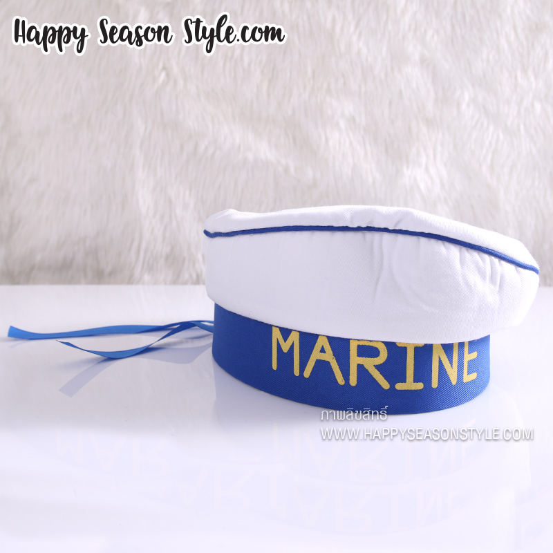 หมวกกะลาสี หมวกทหารเรือมารีนขาวขอบน้ำเงิน