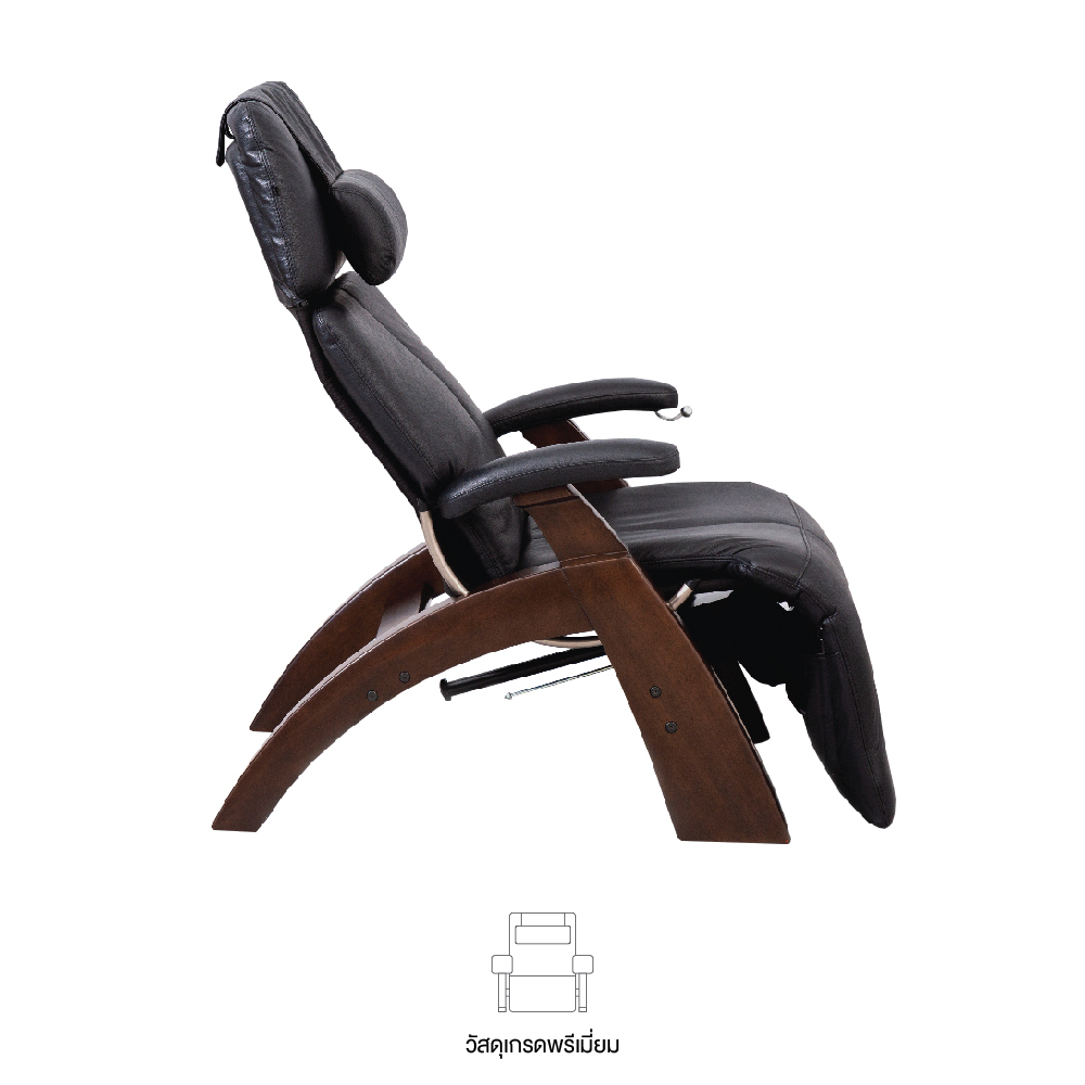เก้าอี้พักผ่อน Perfect Chair รุ่น PC-095 เก้าอี้นั่งสุขภาพ Zero Gravity Recliner