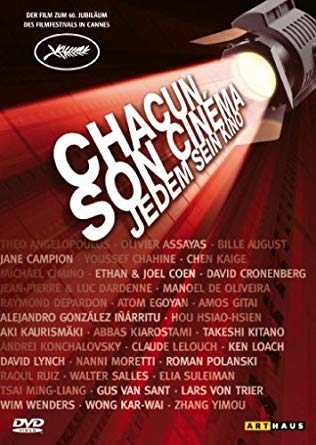 Chacun Son Cinema [2007] - เสียงอังกฤษ / บรรยายไทย