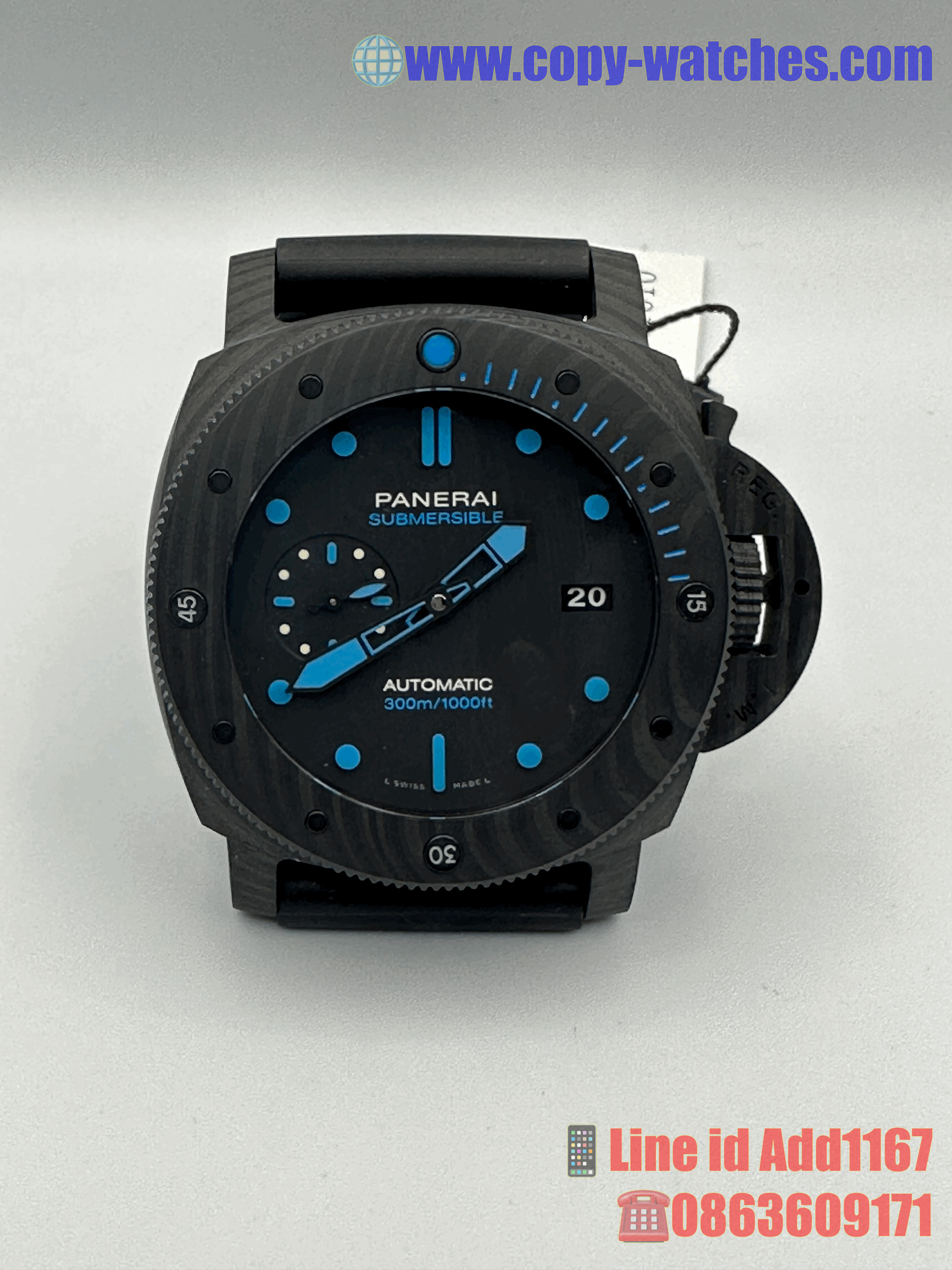 Panerai Submersible (PAM1616) (Swiss VSF)