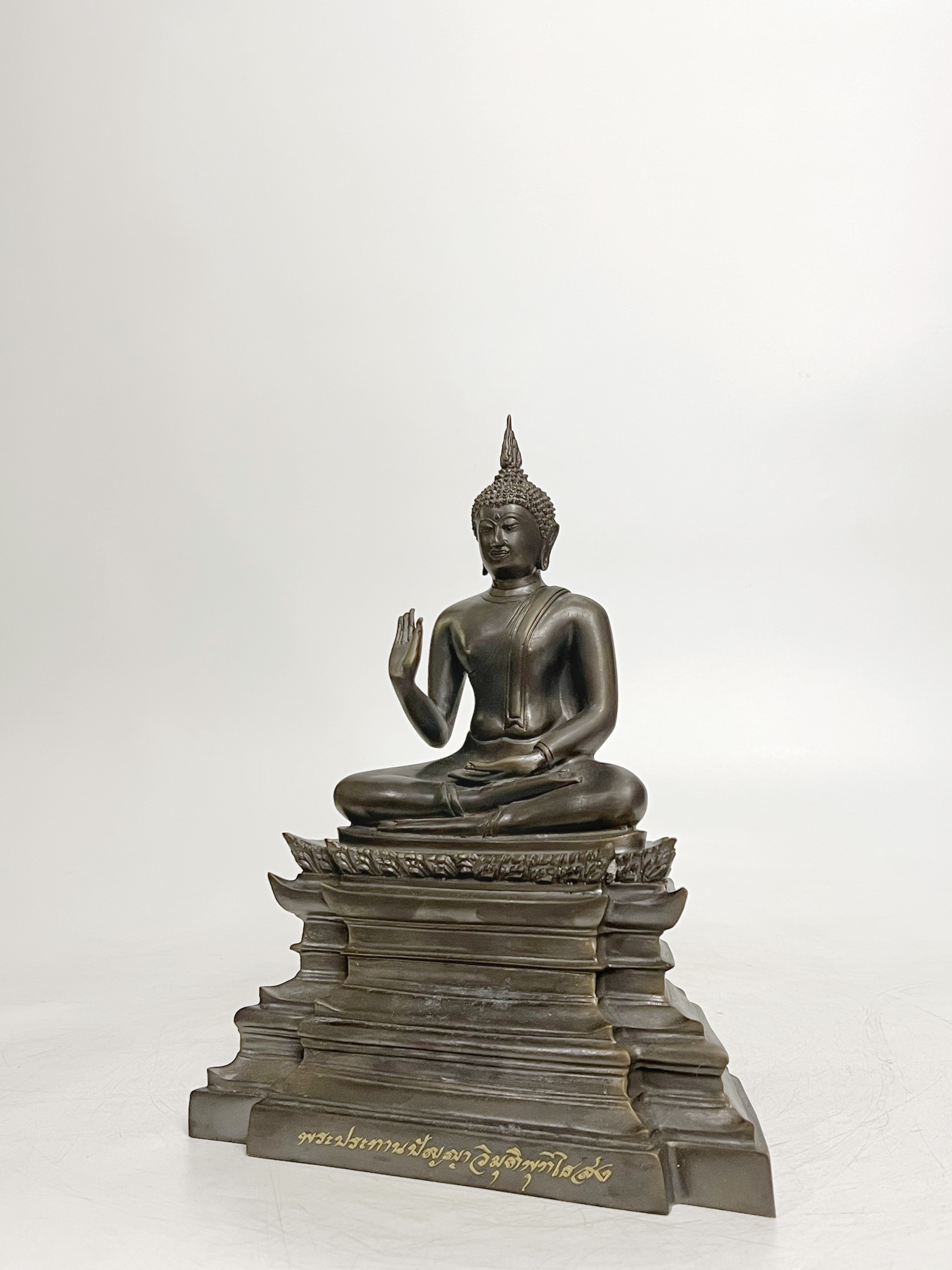 พระประทานปัญญาวิมุตไธสง หน้าตัก 5 นิ้ว