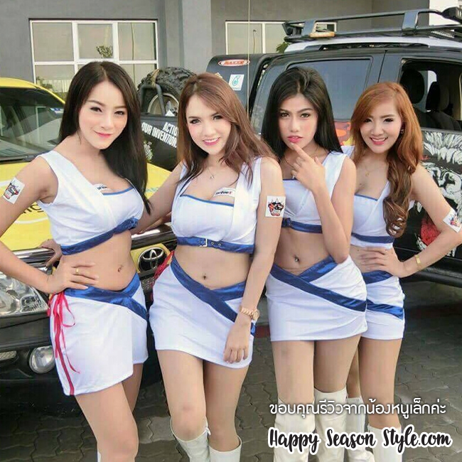 ชุดมอเตอร์โชว์ ชุดพริตตี้ แต่งขอบน้ำเงิน + แต่งแขนน้ำเงิน