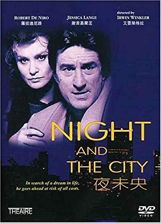 Night and the City : กะล่อนเหลือเชื่อจับเสือมือเปล่า [1992] - เสียงอังกฤษ / บรรยายไทย