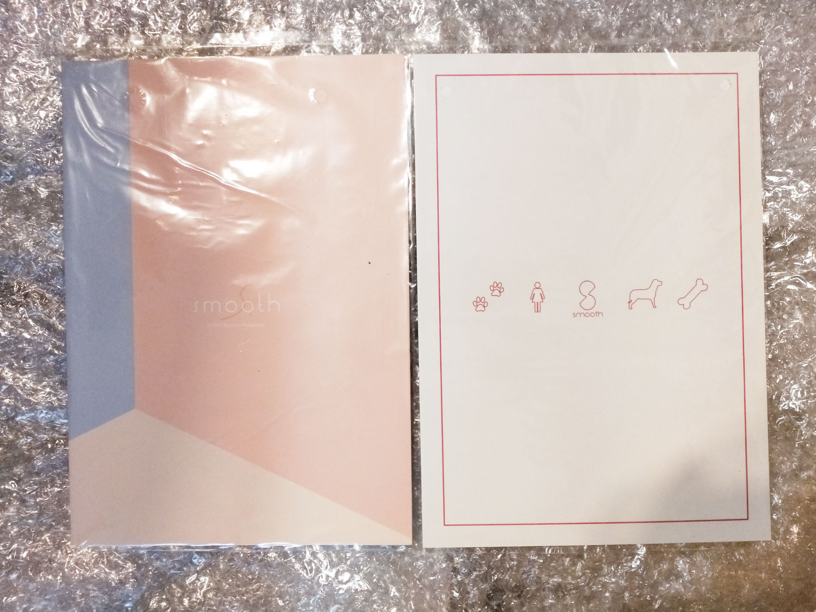 คละเล่ม - Nakamura Kuzuyu (smooth)