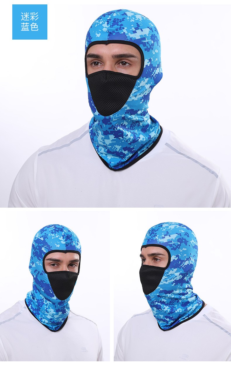 หมวกคลุมหัว หมวกไอ้โม่ง ผ้าคลุมหน้า มีกรอง กันแดด กันลม กันฝุ่น กันUV