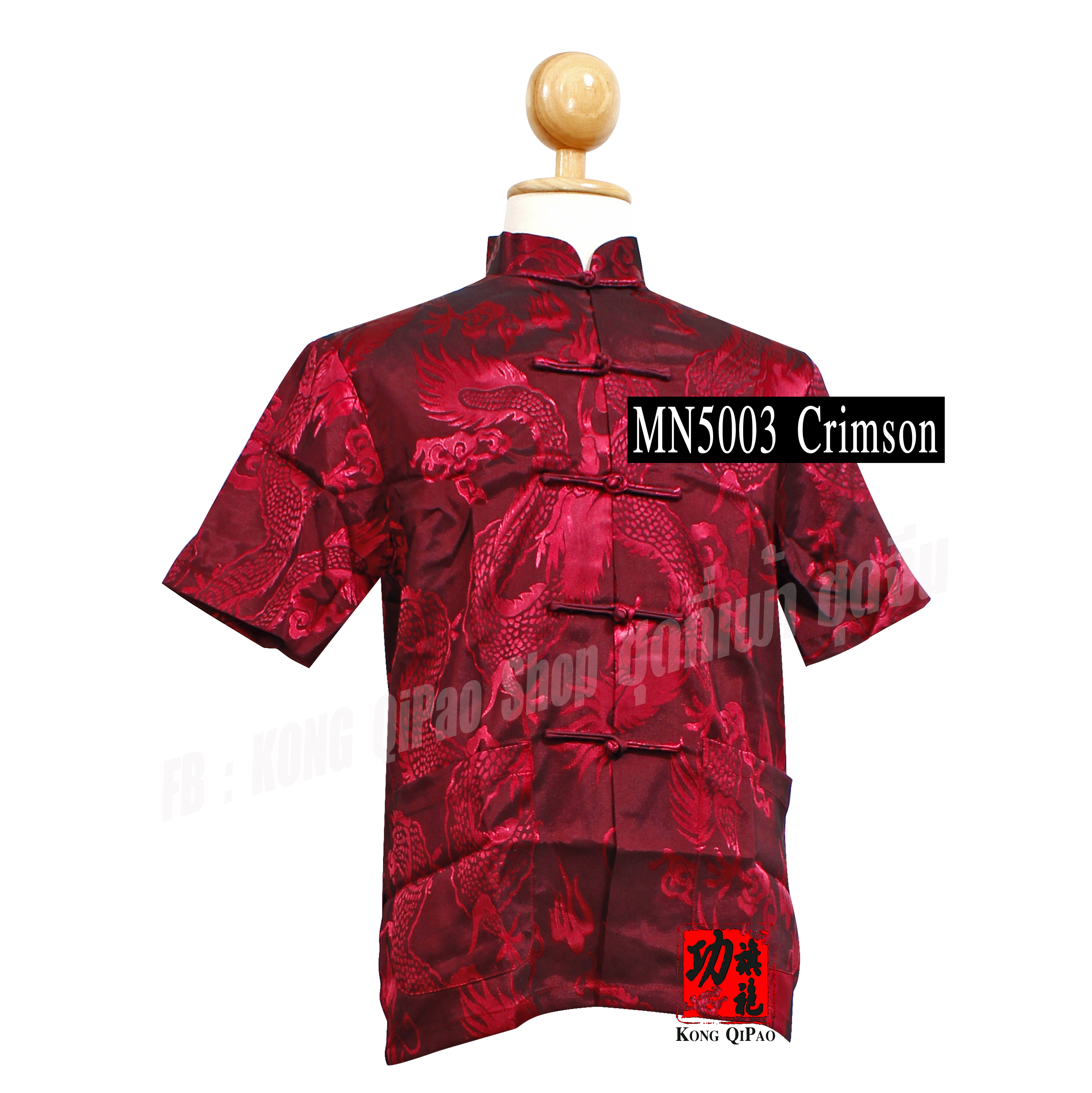 MN5003 เสื้อจีนแขนสั้น ลายมังกร