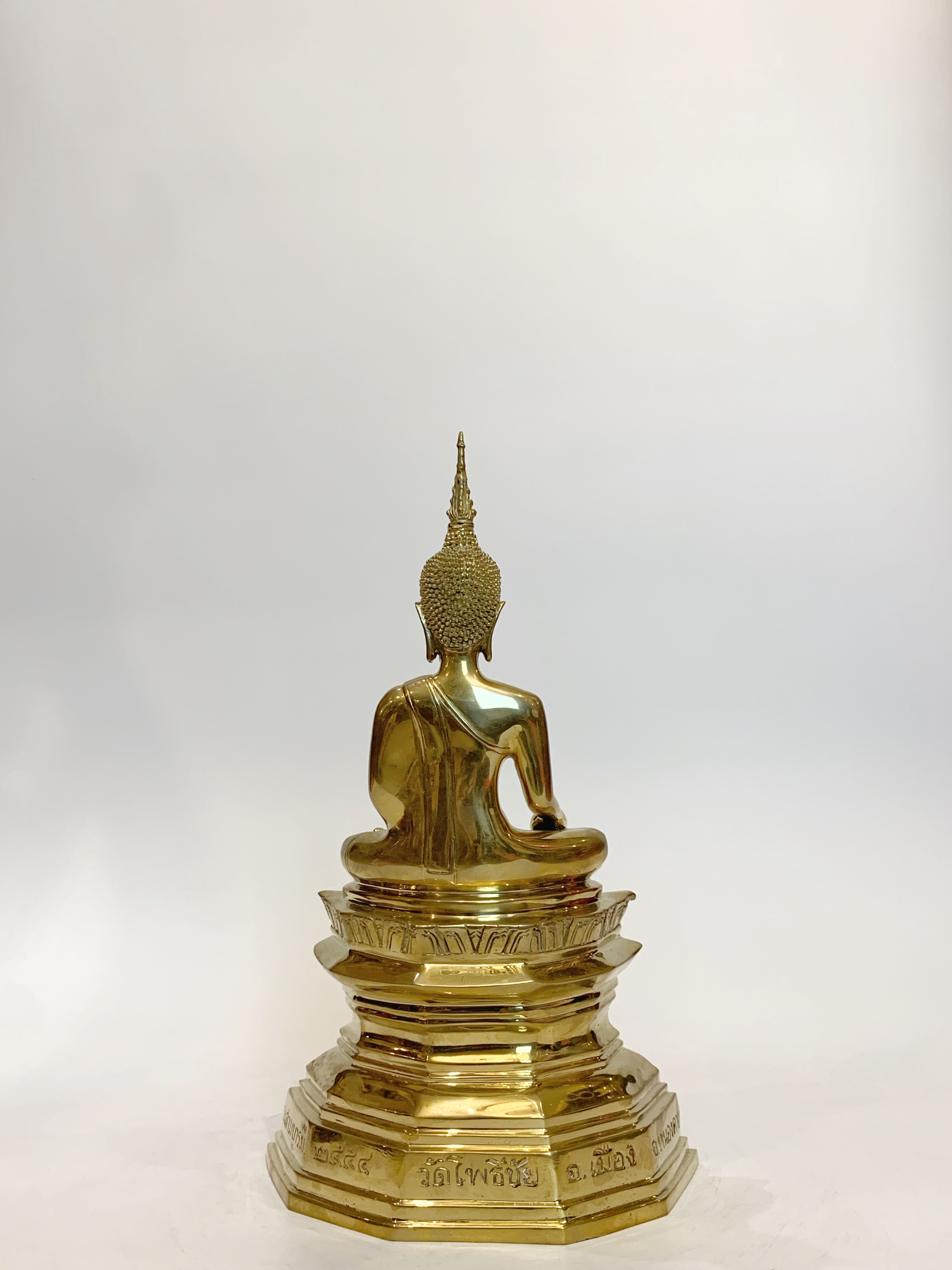 หลวงพ่อพระใส หน้าตัก 5 นิ้ว