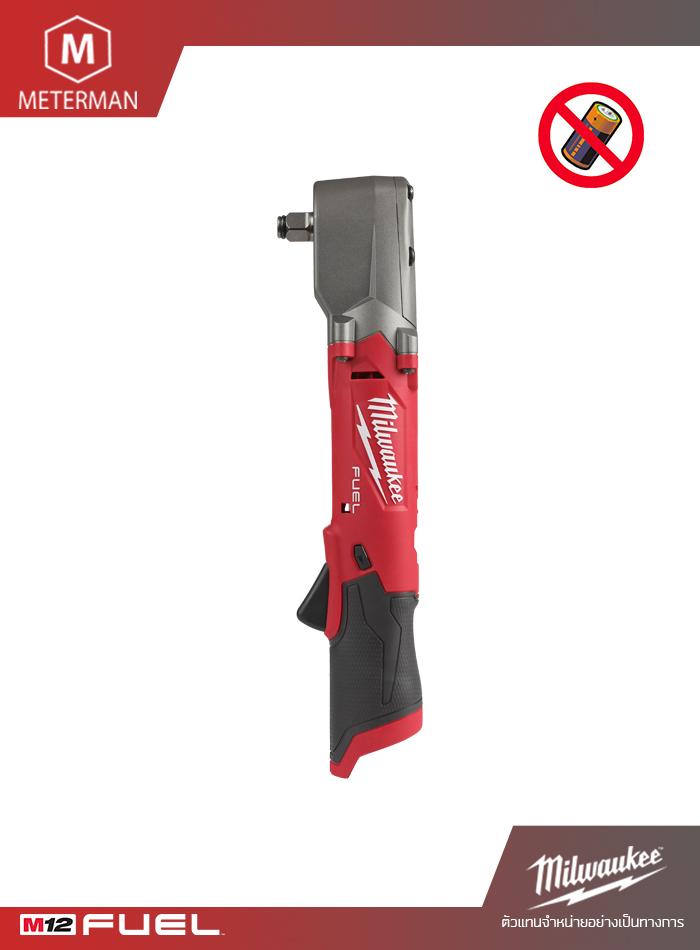 MILWAUKEE M12 FRAIWF12-0 บล็อกกระแทกมุมฉากไร้สาย 1/2" แรงดันไฟฟ้า 12V แรงดันไฟฟ้า 12V เครื่องเปล่า