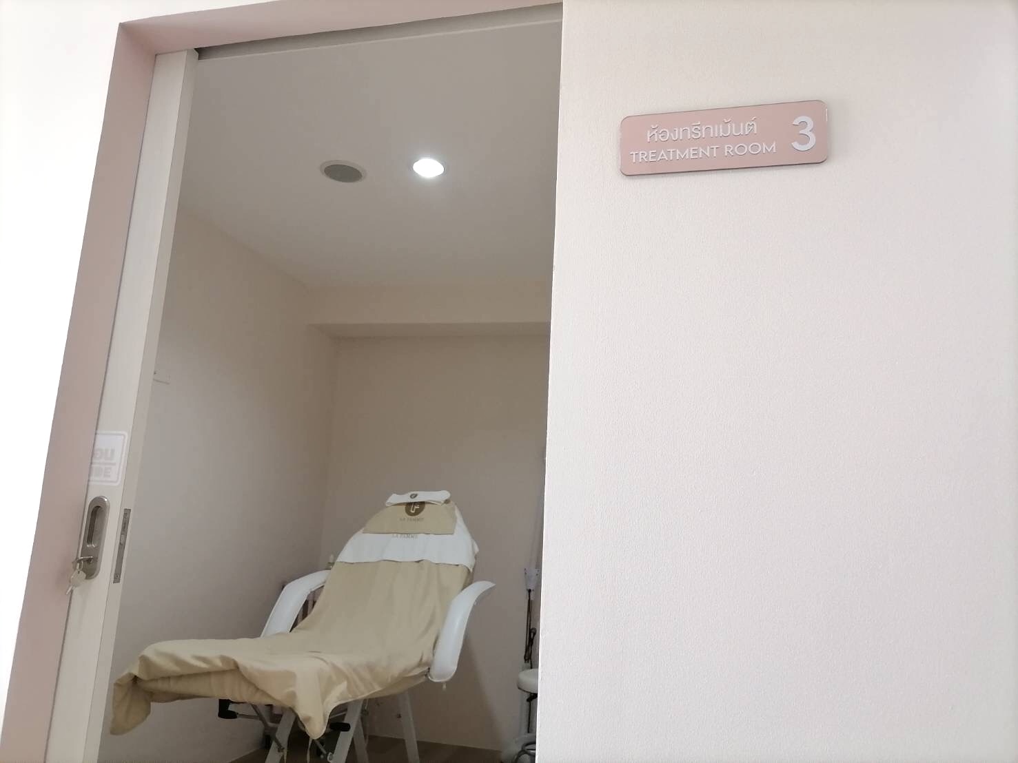 ติดตั้งระบบเสียงในคลินิค LA FEMME CLINIC สาขาเมืองทองธานี