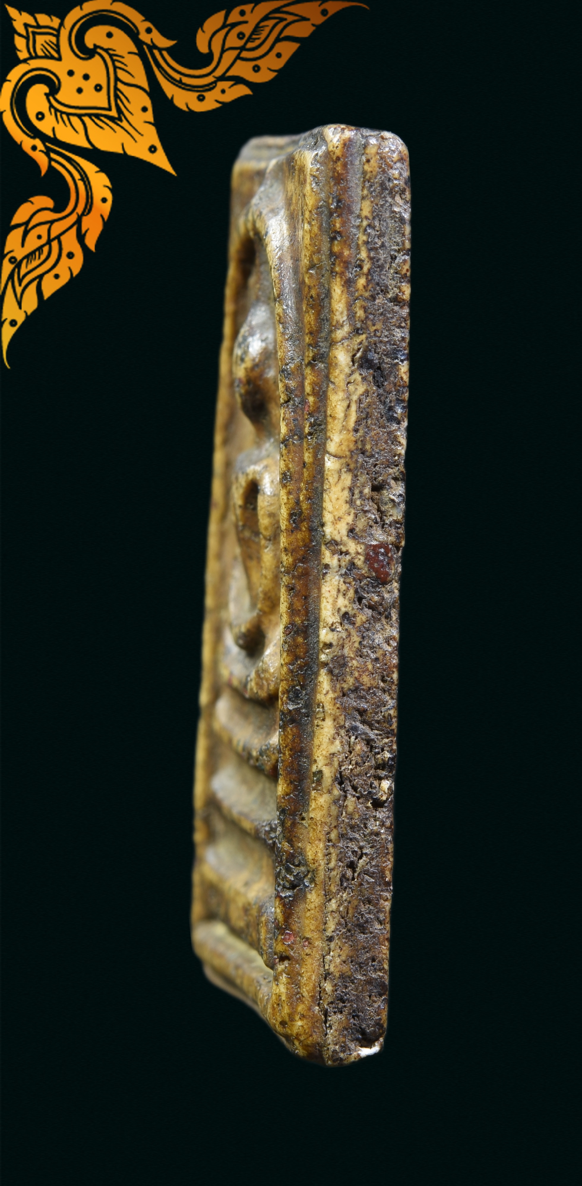 พระสมเด็จ พิมพ์พระประธาน