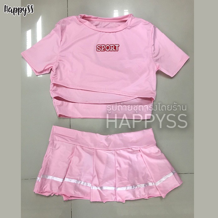 ชุดพริตตี้ พีอาร์ แนวสปอร์ต ชุดเชียร์ สีชมพู แยกชิ้น