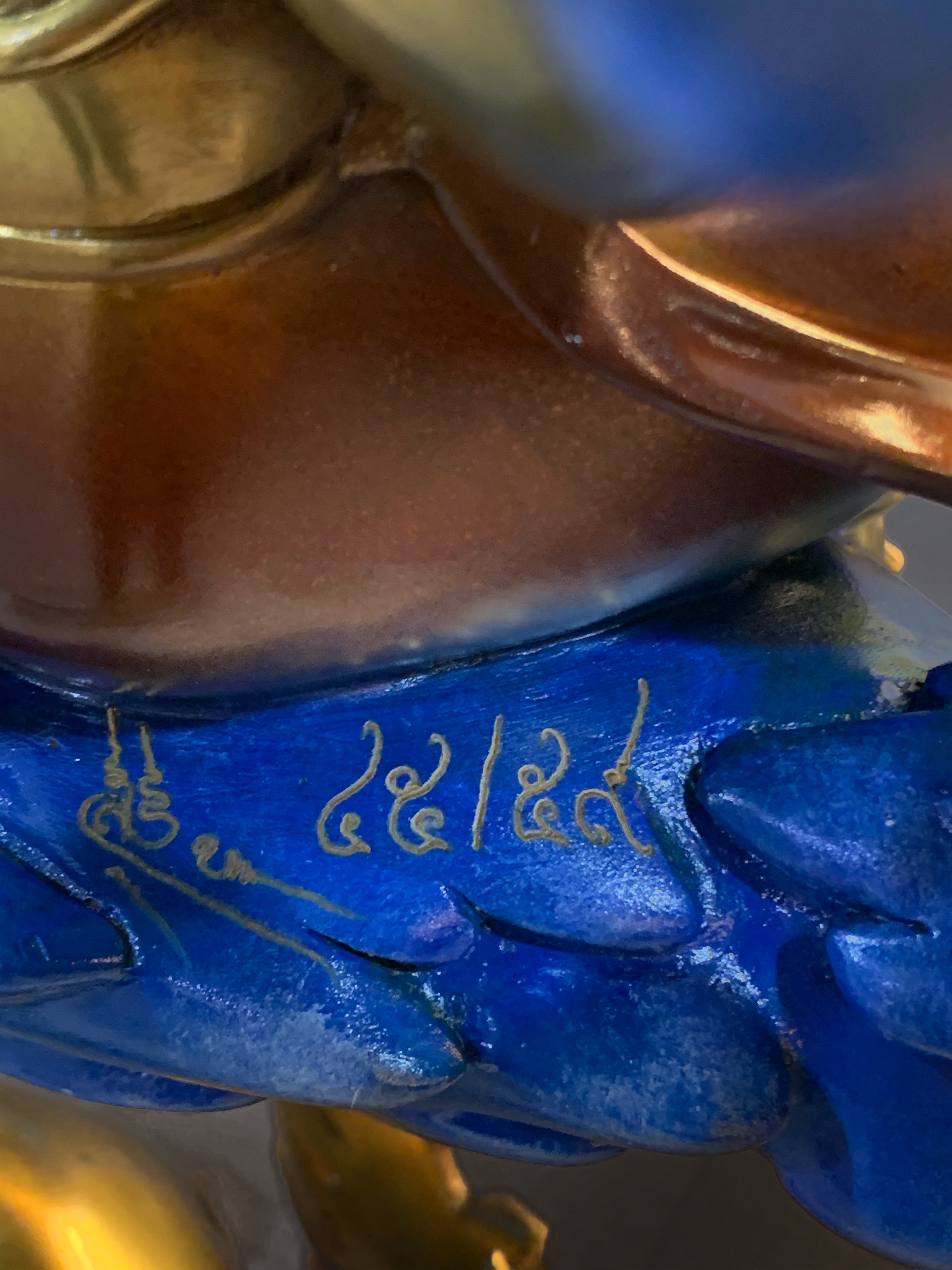 พระพิฆเนศ บัลลังก์เมฆา มหาคเณศ