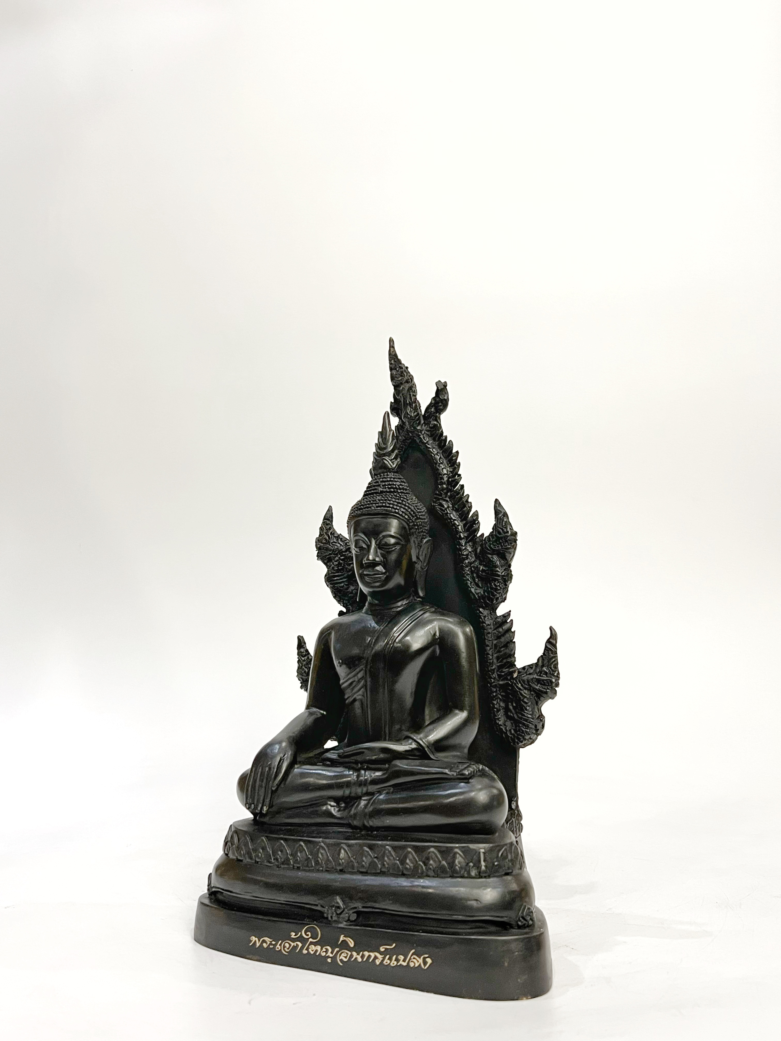 พระเจ้าใหญ่อินแปลง หน้าตัก 5 นิ้ว