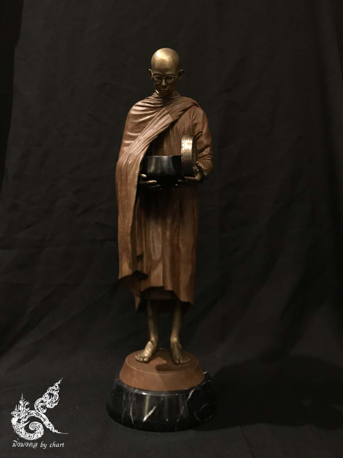 พระภูมิพโล โพธิสัตว์ (หมายเลข 98)