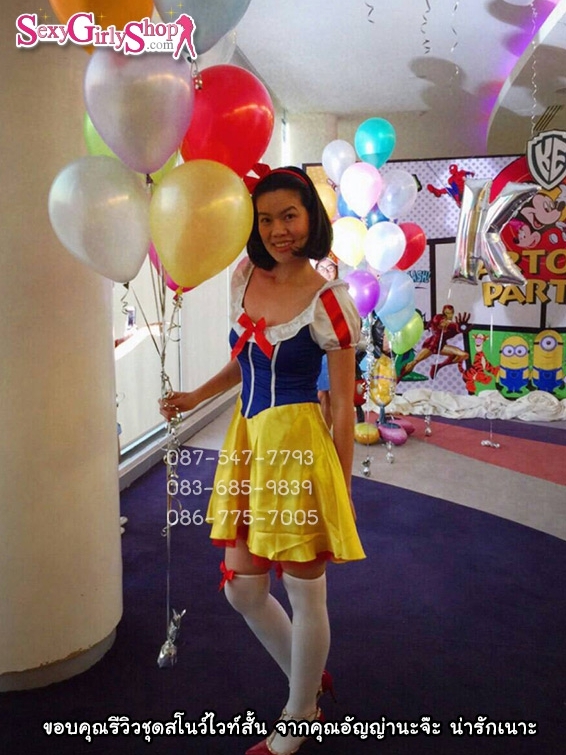 ชุดเจ้าหญิงสโนว์ไวท์ Snow white รุ่นกระโปรงสั้น